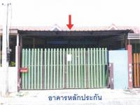 ขายทาวน์เฮ้าส์