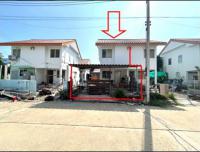 ขายบ้านแฝด